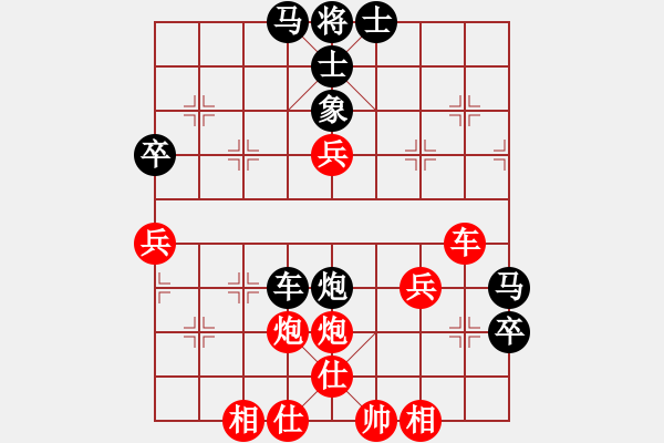 象棋棋譜圖片：夢之隊聯(lián)盟 夢之隊英雄 先勝 北方一號 - 步數(shù)：80 