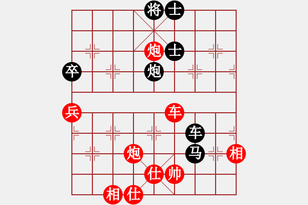 象棋棋譜圖片：夢之隊聯(lián)盟 夢之隊英雄 先勝 北方一號 - 步數(shù)：90 