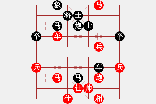 象棋棋譜圖片：丑書生(天罡)-負(fù)-蔣七(風(fēng)魔) - 步數(shù)：60 