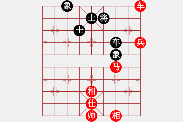 象棋棋譜圖片：愛拼也難贏(1段)-和-鐵筆(7段) - 步數(shù)：100 