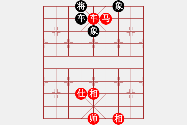 象棋棋譜圖片：愛拼也難贏(1段)-和-鐵筆(7段) - 步數(shù)：146 