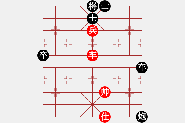 象棋棋譜圖片：青青世界(人王)-負-棋緣閣主人(人王) - 步數(shù)：120 