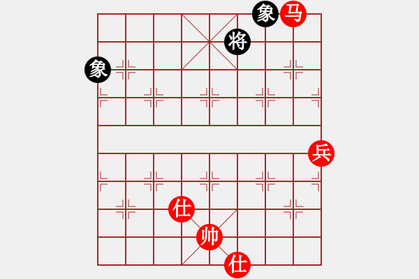 象棋棋譜圖片：紅勝_中國象棋-雷電模擬器_BUGCHESS_AVX2_135步_20240119194957563.xqf - 步數(shù)：100 