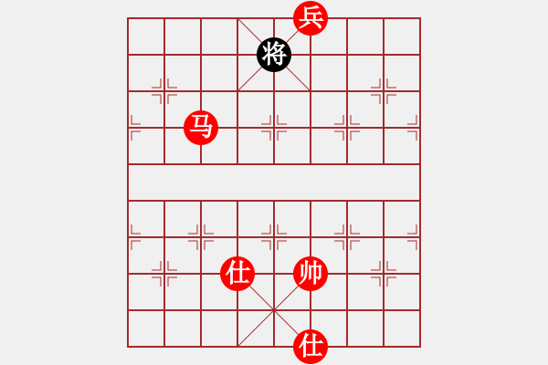 象棋棋譜圖片：紅勝_中國象棋-雷電模擬器_BUGCHESS_AVX2_135步_20240119194957563.xqf - 步數(shù)：135 