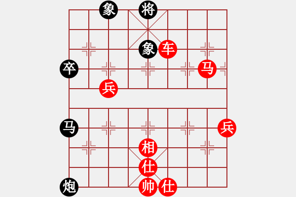 象棋棋譜圖片：紅勝_中國象棋-雷電模擬器_BUGCHESS_AVX2_135步_20240119194957563.xqf - 步數(shù)：70 