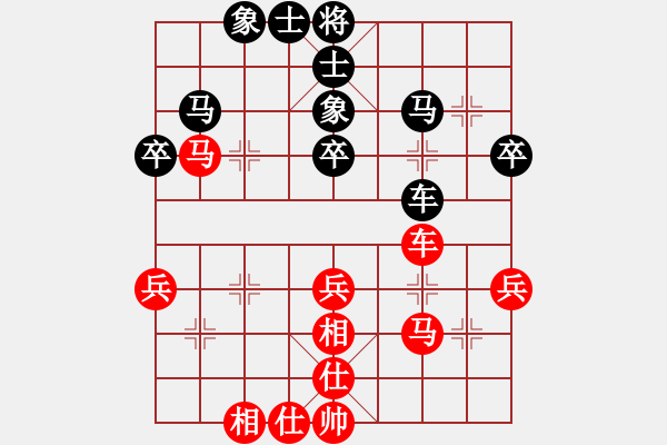 象棋棋譜圖片：洛陽運通(1段)-和-山東德州(4段) - 步數(shù)：50 