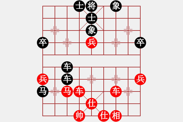 象棋棋譜圖片：棄子攻殺12 肯得基 VS 糖糖（黑先棄馬得子勝勢） - 步數(shù)：0 