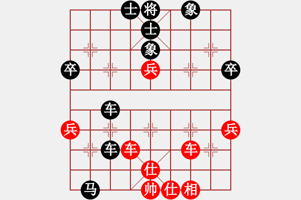 象棋棋譜圖片：棄子攻殺12 肯得基 VS 糖糖（黑先棄馬得子勝勢） - 步數(shù)：3 