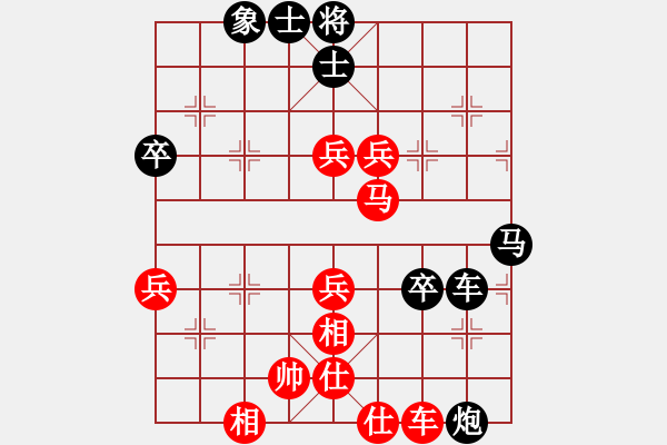 象棋棋譜圖片：鲅魚圈棋苑(5段)-負(fù)-天火(1段) - 步數(shù)：80 