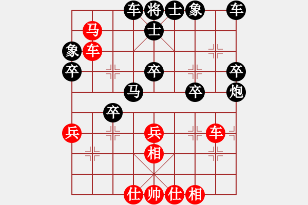 象棋棋譜圖片：清風(fēng)弈客[紅] -VS- 回憶是一種鎂 記憶是[黑] - 步數(shù)：50 