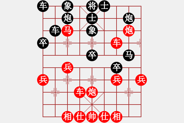 象棋棋譜圖片：北樂日升(2段) 負(fù) 青島老海(5級(jí)) - 步數(shù)：40 