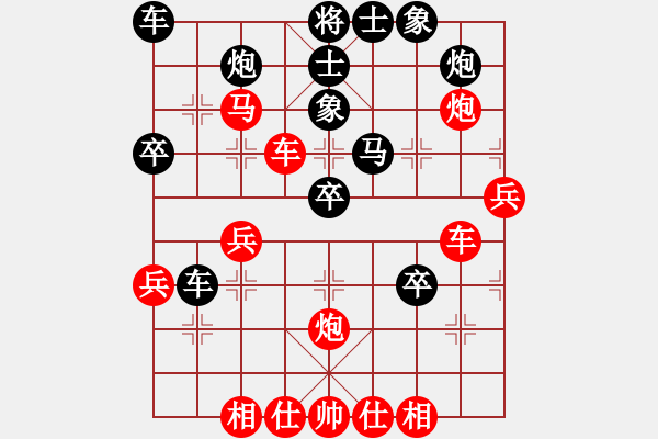 象棋棋譜圖片：北樂日升(2段) 負(fù) 青島老海(5級(jí)) - 步數(shù)：50 