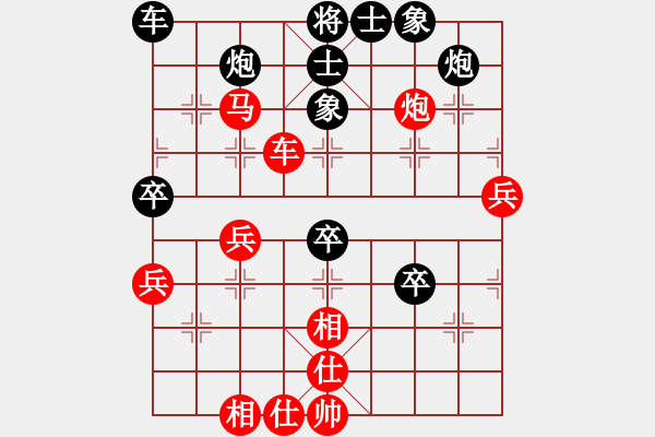 象棋棋譜圖片：北樂日升(2段) 負(fù) 青島老海(5級(jí)) - 步數(shù)：60 