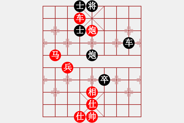 象棋棋譜圖片：北樂日升(2段) 負(fù) 青島老海(5級(jí)) - 步數(shù)：90 