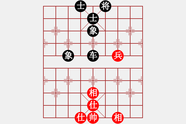 象棋棋譜圖片：倚天高手VS田大軟件(2016 8 18) - 步數(shù)：100 