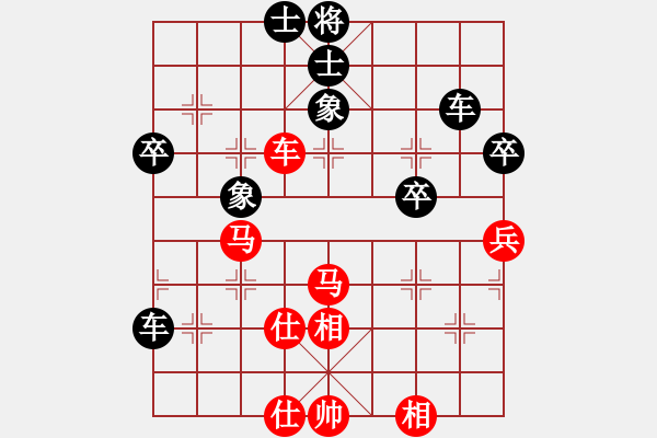 象棋棋譜圖片：倚天高手VS田大軟件(2016 8 18) - 步數(shù)：80 