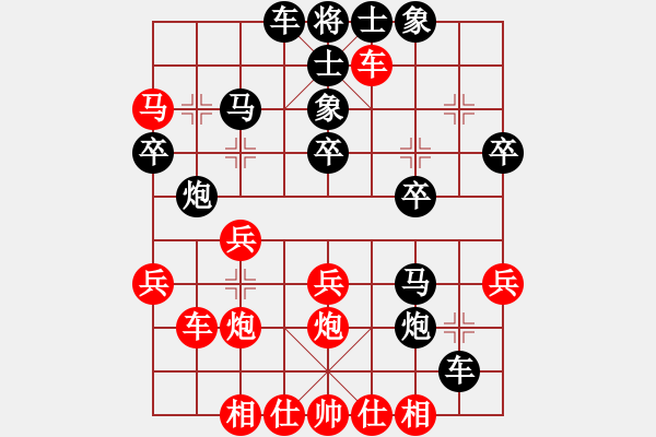 象棋棋譜圖片：偉光八號(5r)-勝-狼群比賽陸(4r) - 步數(shù)：40 