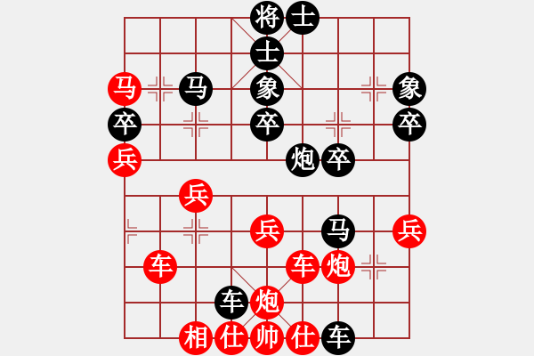 象棋棋譜圖片：偉光八號(5r)-勝-狼群比賽陸(4r) - 步數(shù)：50 