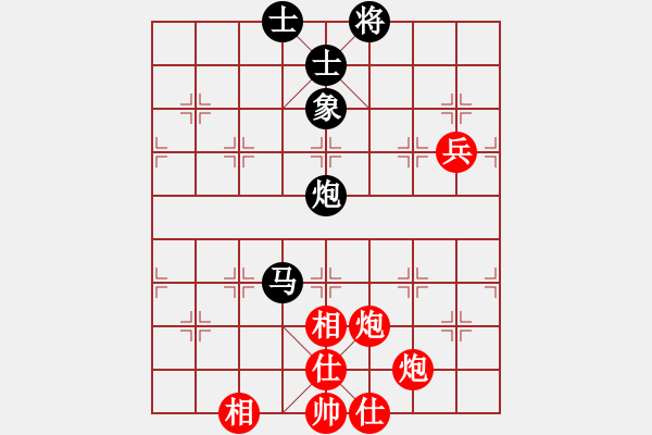 象棋棋譜圖片：4紀(jì)發(fā)溪?jiǎng)訇悶t - 步數(shù)：100 