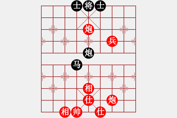 象棋棋譜圖片：4紀(jì)發(fā)溪?jiǎng)訇悶t - 步數(shù)：110 