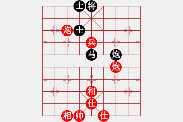 象棋棋譜圖片：4紀(jì)發(fā)溪?jiǎng)訇悶t - 步數(shù)：120 