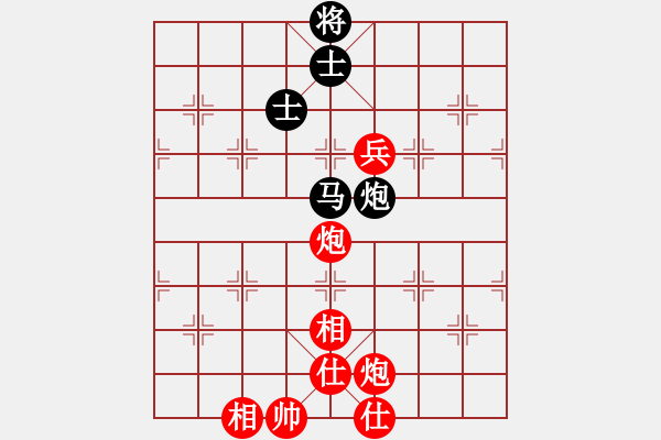 象棋棋譜圖片：4紀(jì)發(fā)溪?jiǎng)訇悶t - 步數(shù)：130 