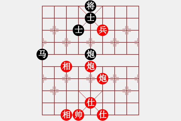 象棋棋譜圖片：4紀(jì)發(fā)溪?jiǎng)訇悶t - 步數(shù)：140 