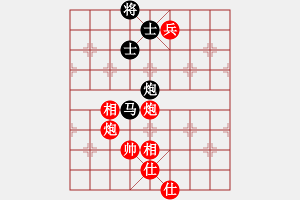 象棋棋譜圖片：4紀(jì)發(fā)溪?jiǎng)訇悶t - 步數(shù)：150 