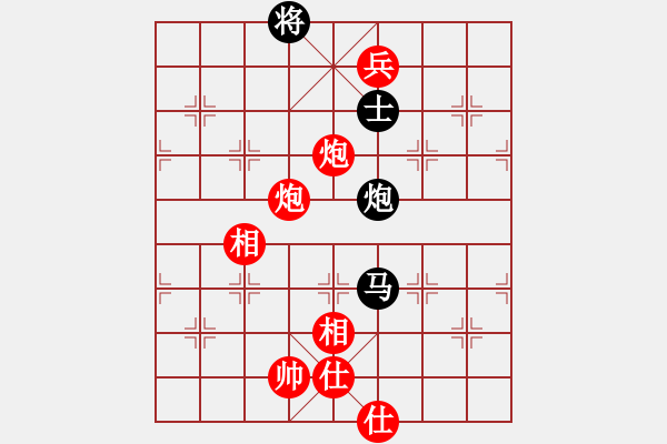 象棋棋譜圖片：4紀(jì)發(fā)溪?jiǎng)訇悶t - 步數(shù)：160 