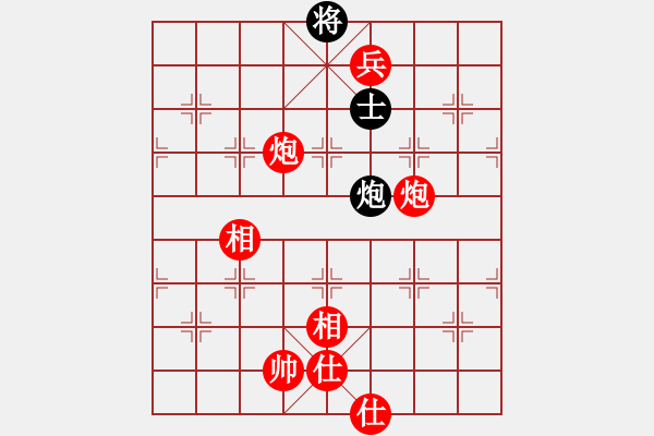 象棋棋譜圖片：4紀(jì)發(fā)溪?jiǎng)訇悶t - 步數(shù)：165 