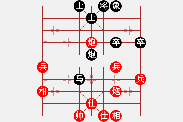 象棋棋譜圖片：4紀(jì)發(fā)溪?jiǎng)訇悶t - 步數(shù)：60 