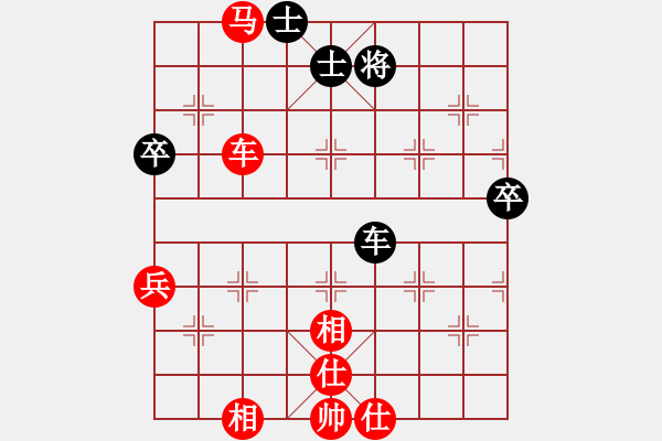 象棋棋譜圖片：我泰來(4段)-勝-斯威夫特(5段) - 步數(shù)：110 