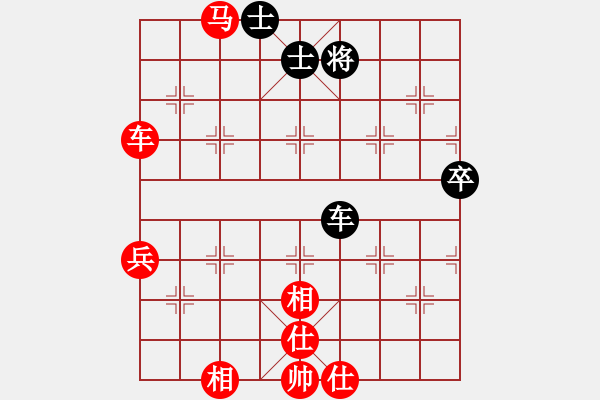 象棋棋譜圖片：我泰來(4段)-勝-斯威夫特(5段) - 步數(shù)：111 