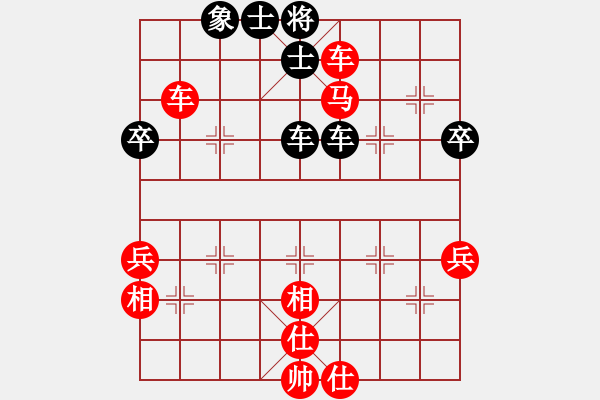 象棋棋譜圖片：我泰來(4段)-勝-斯威夫特(5段) - 步數(shù)：60 