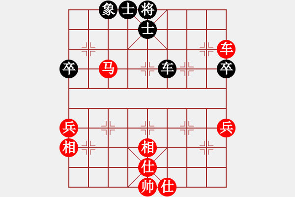 象棋棋譜圖片：我泰來(4段)-勝-斯威夫特(5段) - 步數(shù)：70 