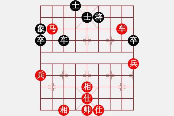 象棋棋譜圖片：我泰來(4段)-勝-斯威夫特(5段) - 步數(shù)：80 