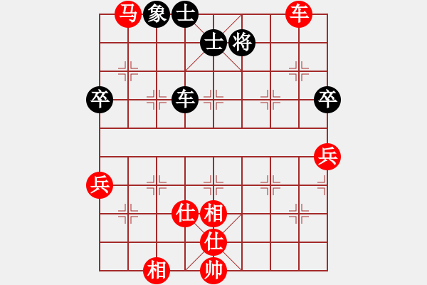 象棋棋譜圖片：我泰來(4段)-勝-斯威夫特(5段) - 步數(shù)：90 