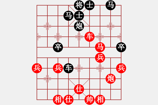 象棋棋譜圖片：氣定神閑(月將)-勝-品茶(月將) - 步數(shù)：100 