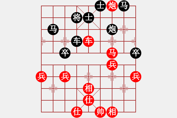 象棋棋譜圖片：氣定神閑(月將)-勝-品茶(月將) - 步數(shù)：110 