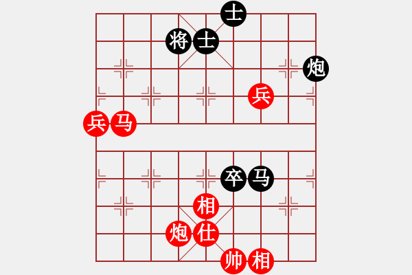 象棋棋譜圖片：氣定神閑(月將)-勝-品茶(月將) - 步數(shù)：153 