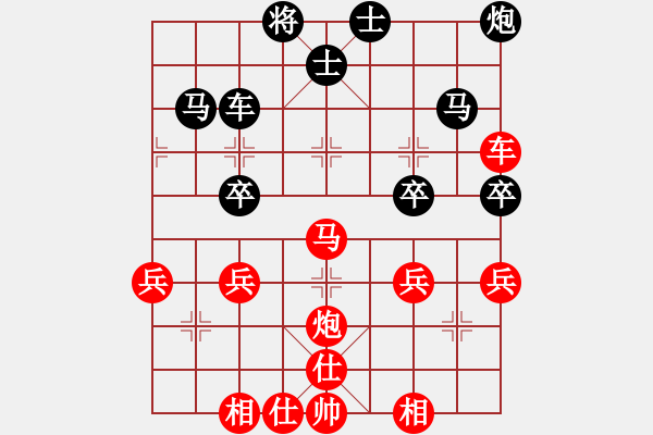 象棋棋譜圖片：氣定神閑(月將)-勝-品茶(月將) - 步數(shù)：60 