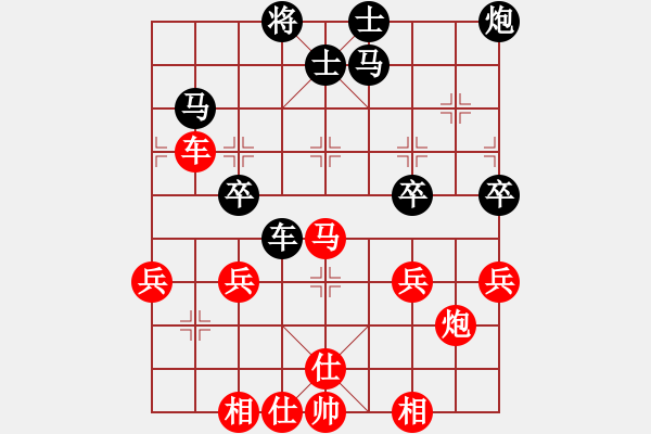 象棋棋譜圖片：氣定神閑(月將)-勝-品茶(月將) - 步數(shù)：70 