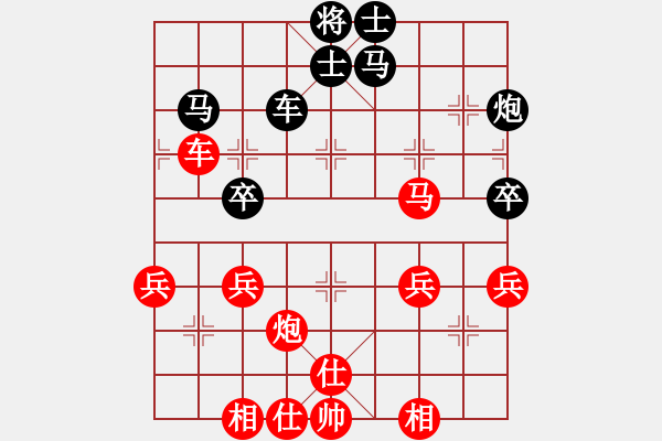 象棋棋譜圖片：氣定神閑(月將)-勝-品茶(月將) - 步數(shù)：80 