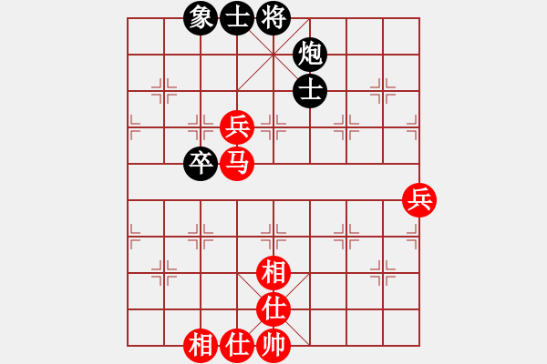 象棋棋譜圖片：靜之海(人王)-勝-飛天盾地(月將) - 步數(shù)：100 