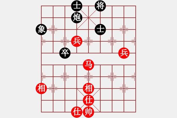 象棋棋譜圖片：靜之海(人王)-勝-飛天盾地(月將) - 步數(shù)：110 