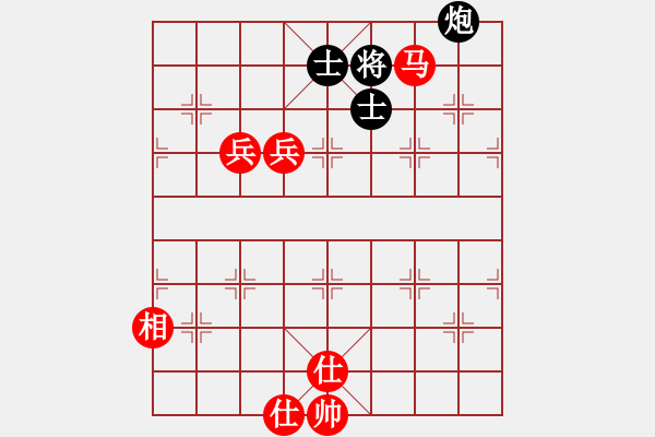 象棋棋譜圖片：靜之海(人王)-勝-飛天盾地(月將) - 步數(shù)：150 