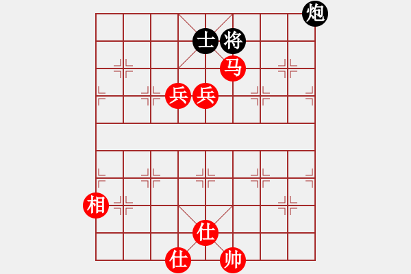 象棋棋譜圖片：靜之海(人王)-勝-飛天盾地(月將) - 步數(shù)：160 