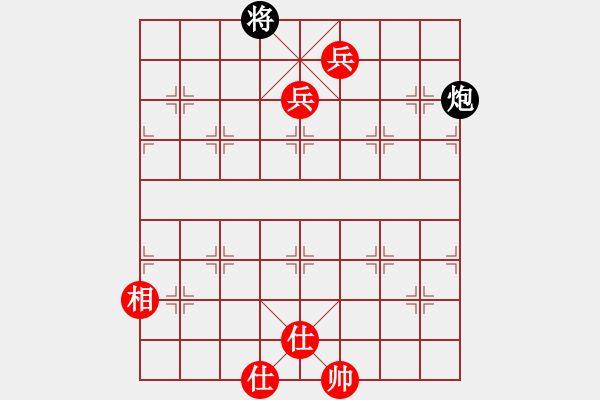 象棋棋譜圖片：靜之海(人王)-勝-飛天盾地(月將) - 步數(shù)：170 