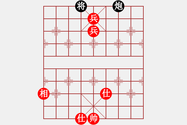 象棋棋譜圖片：靜之海(人王)-勝-飛天盾地(月將) - 步數(shù)：175 