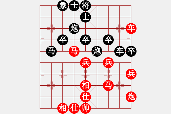 象棋棋譜圖片：靜之海(人王)-勝-飛天盾地(月將) - 步數(shù)：50 